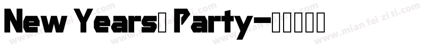 New Years’ Party字体转换